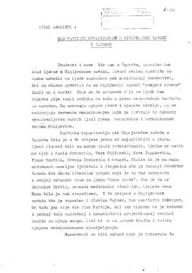 Милош Араницки