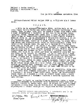 Гојко Гајић