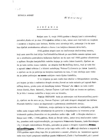 Отвори оригинални Дигитални објект