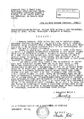 Милан Самарџић