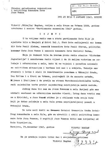 Отвори оригинални Дигитални објект