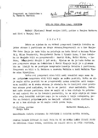 Отвори оригинални Дигитални објект