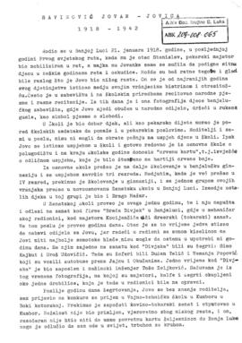 Марко Савиновић