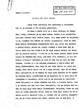 Анђа Кнежевић