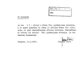 Славко Одић