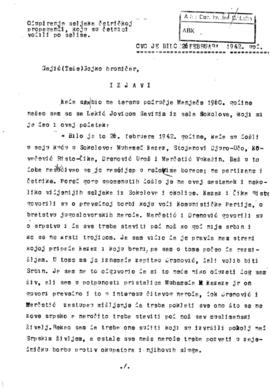 Гојко Гајић