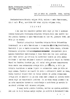 Никола Грачанин