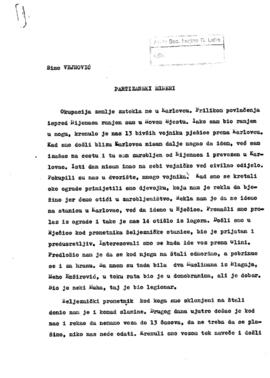 Симо Вејновић