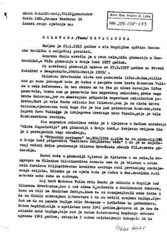 Отвори оригинални Дигитални објект