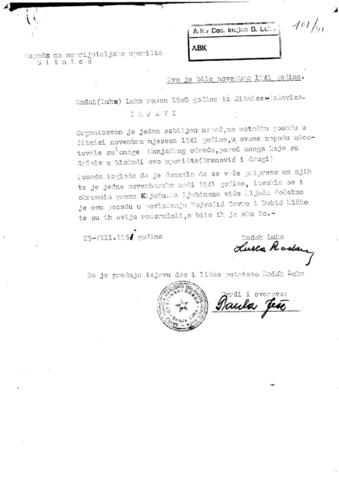 Отвори оригинални Дигитални објект