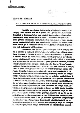 Отвори оригинални Дигитални објект