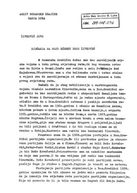 Јово Живковић