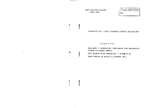 Отвори оригинални Дигитални објект