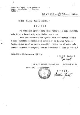 Гојко Гајић