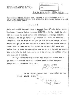 Мирко Јовић