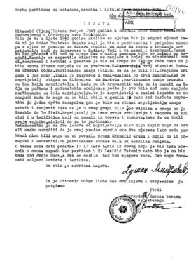 Душан Митровић