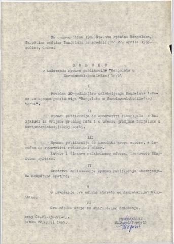 Отвори оригинални Дигитални објект