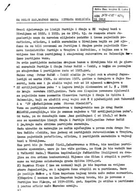 Вицко Крстуловић