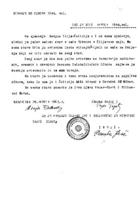 Гојко Гајић