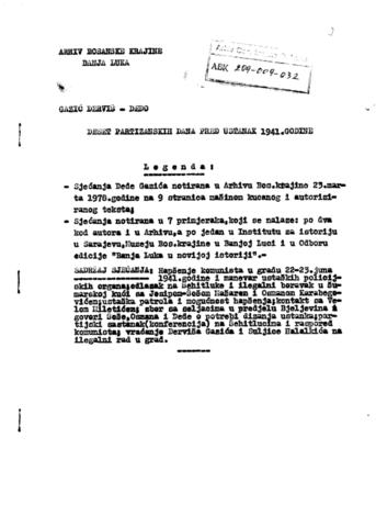 Отвори оригинални Дигитални објект