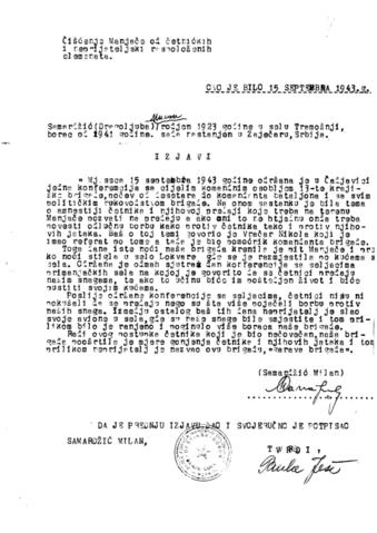 Отвори оригинални Дигитални објект