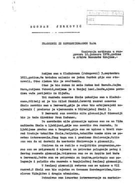 Богдан Јерковић