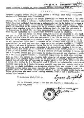 Душан Митровић