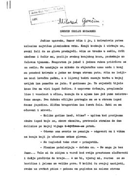 Милорад Гончин