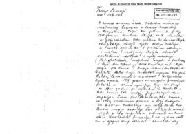 Олга Лемајић