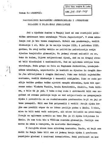 Отвори оригинални Дигитални објект