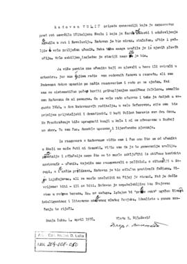 Владо Милошевић