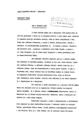 Озрен Радуловић