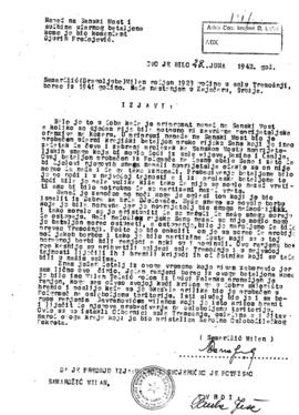 Милан Самарџић