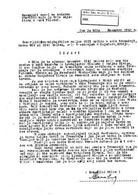 Милан Самарџић