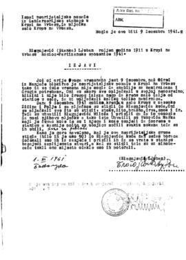 Љубан Благојевић