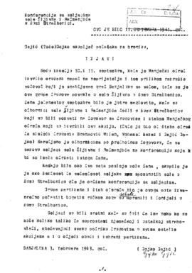 Гојко Гајић