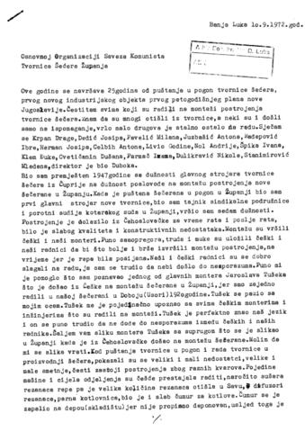 Отвори оригинални Дигитални објект