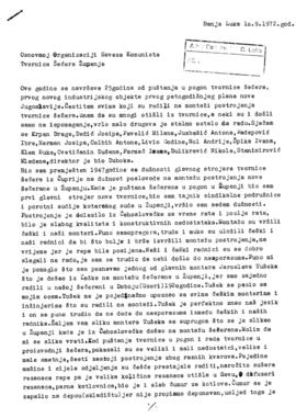 Андрија Јукић