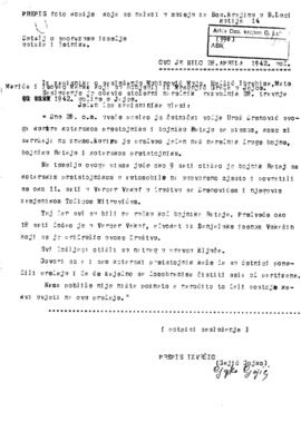 Гојко Гајић