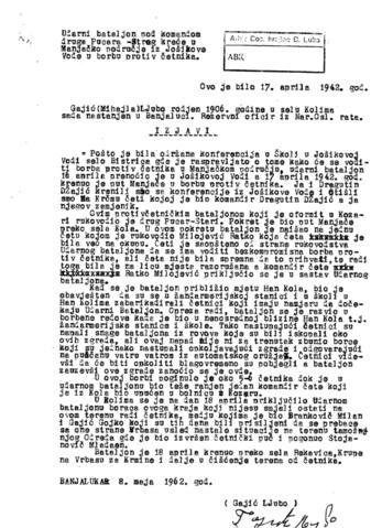 Отвори оригинални Дигитални објект