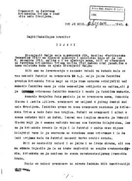 Гојко Гајић