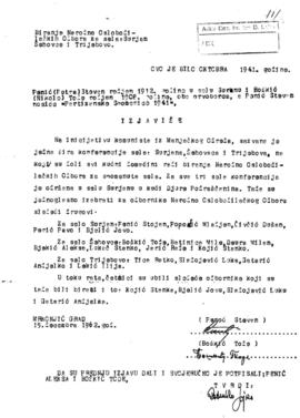 Стеван Пенић и Тоде Бошкић