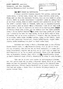 Милош Тодоровић