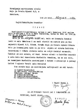 Гојко Гајић