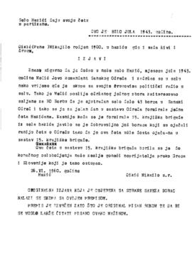 Михајло Дикић