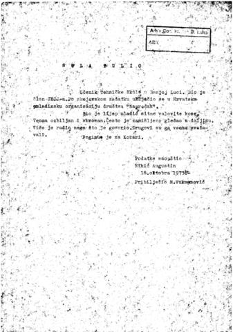 Отвори оригинални Дигитални објект