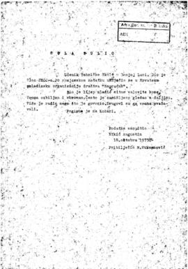 Аугустин Густи Никић