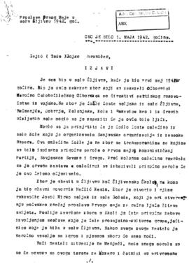 Гојко Гајић