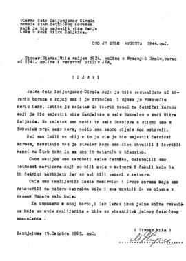 Миле Ступар