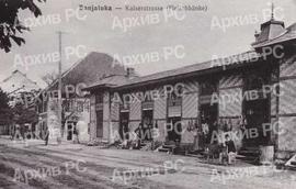 Месница на Царском друму у Бањалуци